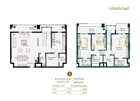 buy fendi condos abu dhabi city|Apartments for sale in Abu Dhabi .